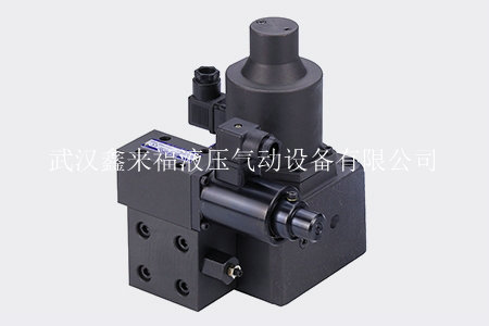 EFBG series electro-hydraulic proportional pressure flow control valve